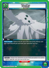 Tonky (UEX06BT/SAO-2-074) - UEX06BT Sword Art Online Vol2