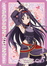 Action Point Card (AP05) (UEX06BT/SAO-2-AP05) - UEX06BT Sword Art Online Vol2 Foil
