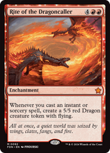 Rite of the Dragoncaller (FDN-092) - Foundations