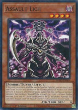 Assault Lich (BPRO-EN009) - Burst Protocol 1st Edition