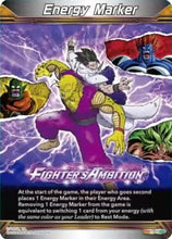 Energy Marker - Fighter's Ambition (M-32) (M-32) - Fearsome Rivals Foil