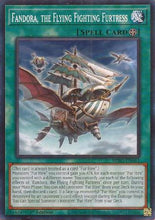 Fandora, the Flying Fighting Furtress (BPRO-EN061) - Burst Protocol 1st Edition