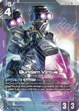 Gundam Virtue (R+) (GD03-052) - Steel Requiem Holofoil