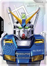 Resource (R-020) (C+) (R-020) - Steel Requiem Holofoil