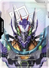 Resource (R-025) (C+) (R-025) - Steel Requiem Holofoil