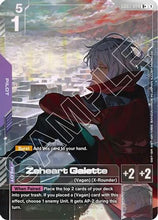 Zeheart Galette (R+) (GD03-094) - Steel Requiem Holofoil