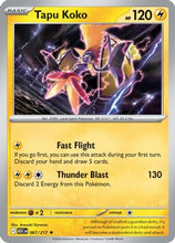 Tapu Koko 67 - ME Ascended Heroes Reverse Holofoil