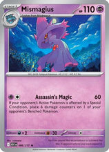 Mismagius 86 - ME Ascended Heroes Reverse Holofoil