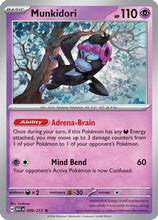 Munkidori 99 - ME Ascended Heroes Holofoil