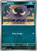 Gastly 123 - ME Ascended Heroes