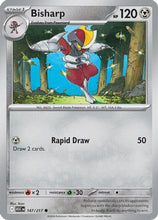 Bisharp 147 - ME Ascended Heroes Reverse Holofoil