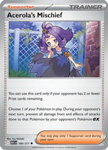 Acerola's Mischief 180 - ME Ascended Heroes