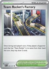 Team Rocket's Factory 203 - ME Ascended Heroes