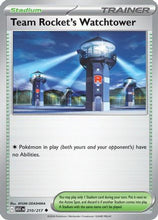 Team Rocket's Watchtower 210 - ME Ascended Heroes Reverse Holofoil