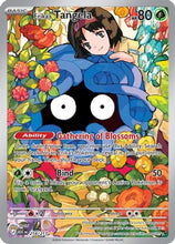 Erika's Tangela - 218/217 218 - ME Ascended Heroes Holofoil