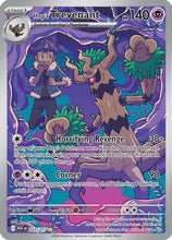Hop's Trevenant - 237/217 237 - ME Ascended Heroes Holofoil