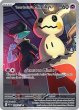 Team Rocket's Mimikyu - 238/217 238 - ME Ascended Heroes Holofoil