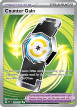 Counter Gain - 259/217 259 - ME Ascended Heroes Holofoil