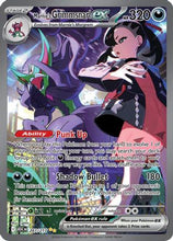 Marnie's Grimmsnarl ex 287 - ME Ascended Heroes Holofoil