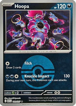 Hoopa (Poke Ball) 141 - ME Ascended Heroes Reverse Holofoil