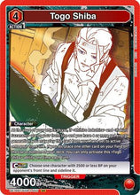Togo Shiba (050) (UE16BT/KGR-1-050) - UE16BT KAGURABACHI Foil