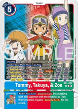 Tommy, Takuya, & Zoe (AD1-020) - Advanced Booster Digimon Generation Foil