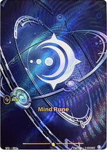 Mind Rune (Alternate Art) (R03a) - Spiritforged Foil