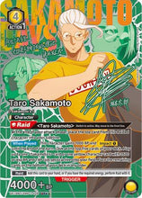 Taro Sakamoto (SR**) (UE19BT/SMD-1-026) - UE19BT SAKAMOTO DAYS Foil