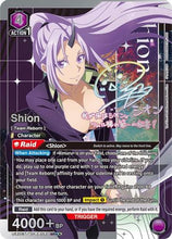 Shion (SR**) (UE20BT/TSK-1-053) - UE20BT That Time I Got Reincarnated as a Slime Foil