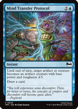 Mind Transfer Protocol (TMT-045) - Teenage Mutant Ninja Turtles Foil