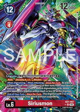 Siriusmon (Alternate Art) (AD1-007) - Advanced Booster Digimon Generation Foil