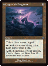 Cryptolith Fragment (Retro Frame) (-472) - Innistrad Remastered