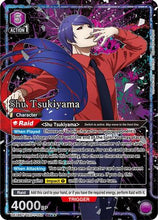Shu Tsukiyama (SR**) (UE18BT/TKG-1-52) - UE18BT Tokyo Ghoul Foil