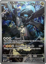 N's Zekrom - 031 31 - ME Mega Evolution Promo Holofoil