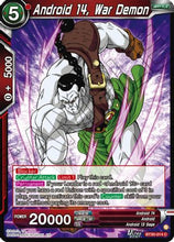 Android 14, War Demon (BT30-014) - Three Glorious Fighters Foil