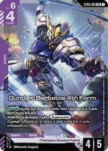 Gundam Barbatos 4th Form (Premium Card Collection Gundam Assemble) (ST05-001) - Gundam Promotional Cards Holofoil
