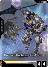 Gundam Barbatos 4th Form (T-017) (Premium Card Collection Gundam Assemble) (T-017) - Gundam Promotional Cards Holofoil