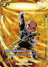 Krillin - FS12-03 (Gold) (FS12-03) - Starter Deck EX The Beat of Ki Holofoil