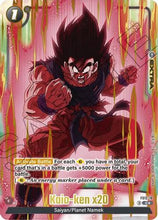 Kaio-ken x20 (Gold) (FS12-18) - Starter Deck EX The Beat of Ki Holofoil