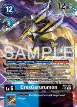 CresGarurumon (Alternate Art) (AD1-012) - Advanced Booster Digimon Generation Foil