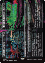 Unholy Lobby // Ritual Chamber (DSK-339) - Duskmourn: House of Horror (Borderless)
