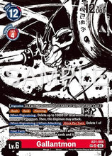 Gallantmon - AD1-008 (SP) (AD1-008) - Advanced Booster Digimon Generation Foil