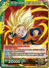 SS Son Goten, Spirit Explosion (BT30-138) - Three Glorious Fighters