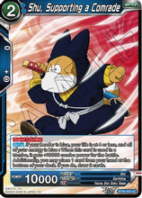 Shu, Supporting a Comrade (BT30-033) - Three Glorious Fighters