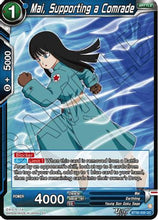 Mai, Supporting a Comrade (BT30-035) - Three Glorious Fighters