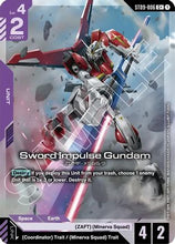 Sword Impulse Gundam (C+) (ST09-006) - Starter Deck 09 Destiny Ignition Holofoil