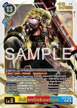 SeitenGokuumon (EX12-048) - Digital World Shambala Foil