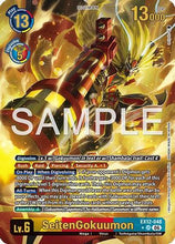 SeitenGokuumon (Alternate Art) (EX12-048) - Digital World Shambala Foil
