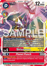 Siriusmon // Planet Punch (EX12-018) - Digital World Shambala Foil