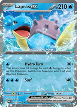 Lapras ex 22 - ME03 Perfect Order Holofoil